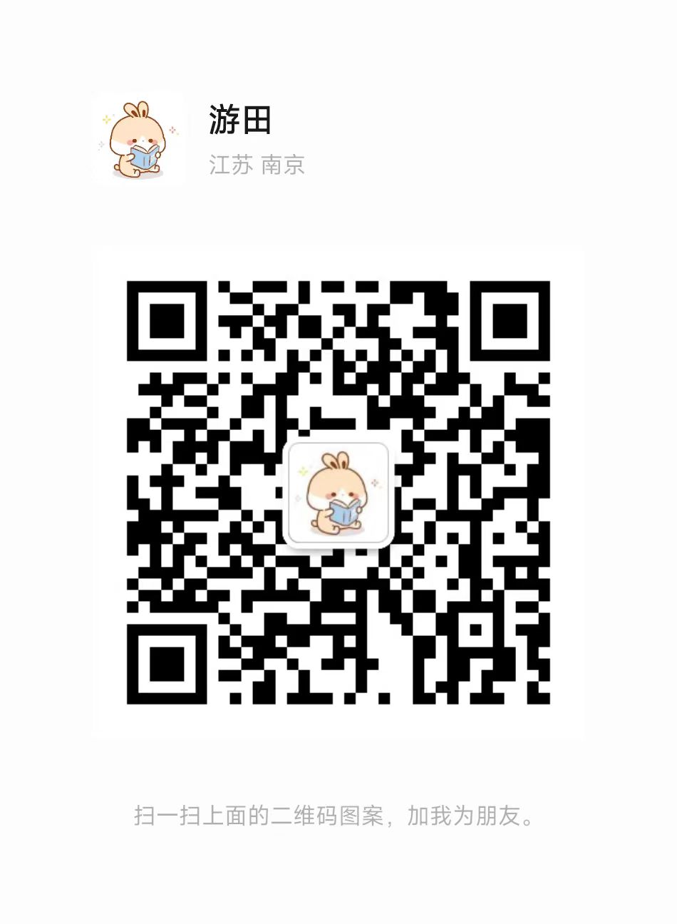 WeChat QR Code